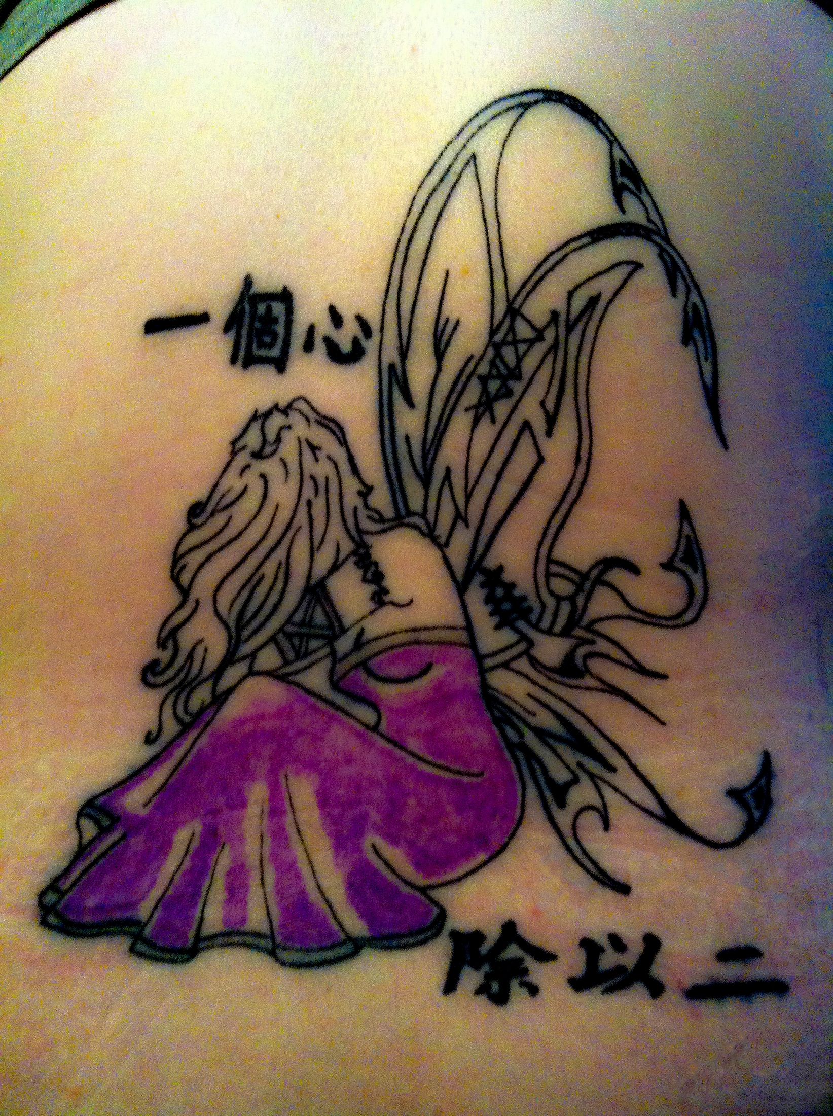 back_tattoo back_tattoo