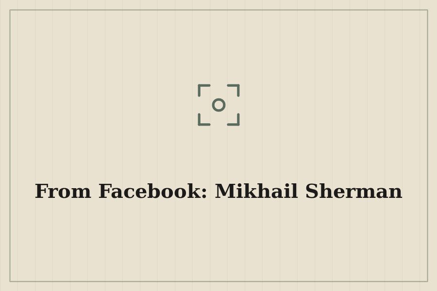 From Facebook: Mikhail Sherman — cover
